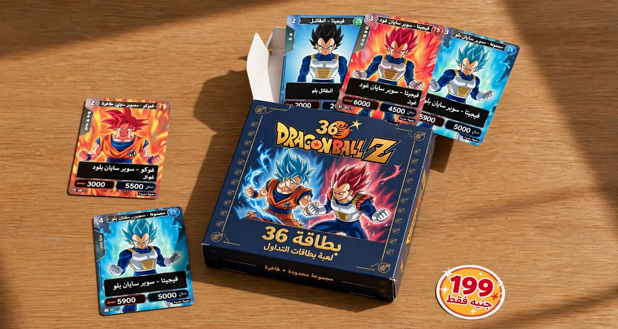 Dragon Ball Season 1 Trading Cards